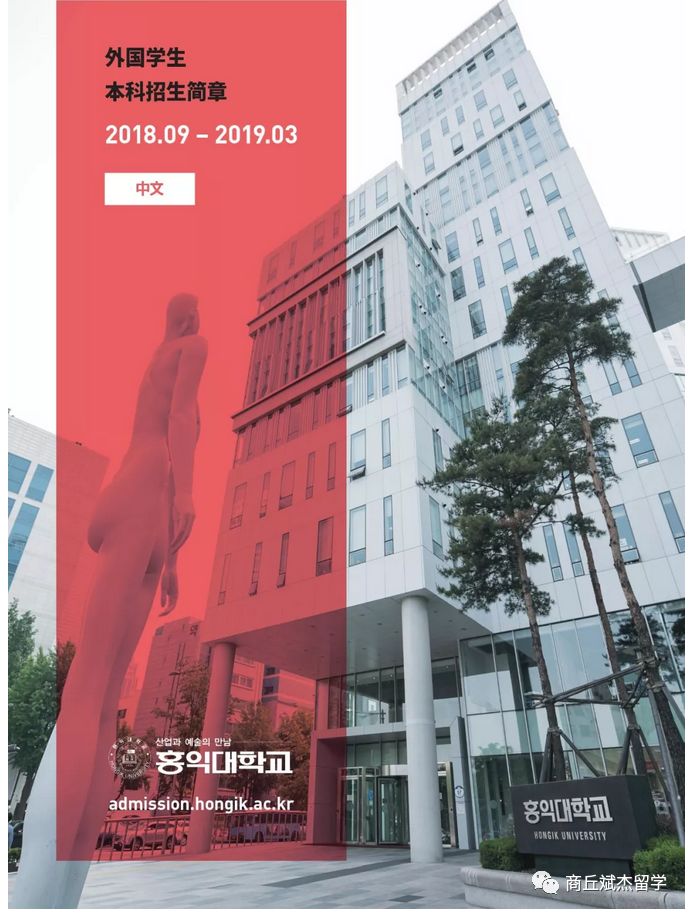 初中就可以去日本讀書(shū)了，你還不知道吧？