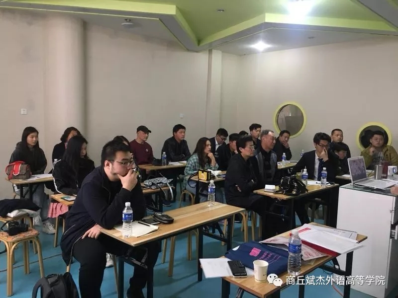 斌杰學(xué)院——2018年4月學(xué)生出國(guó)留學(xué)前的說(shuō)明會(huì)。想出國(guó)嗎？跟上斌杰帶你飛~